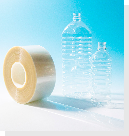 リサイクル素材